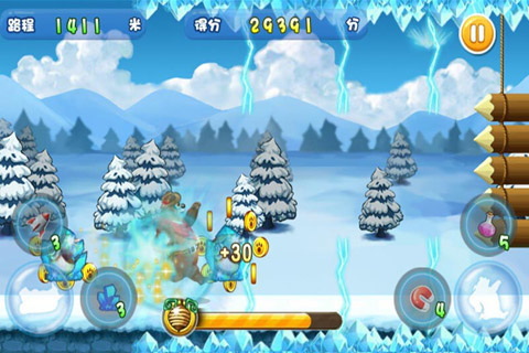 Screenshot of Big Bear Grand Bear