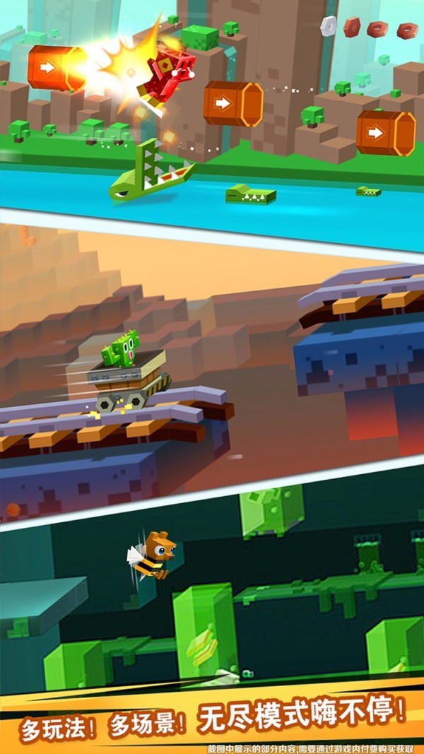 Escape from the lab screenshots