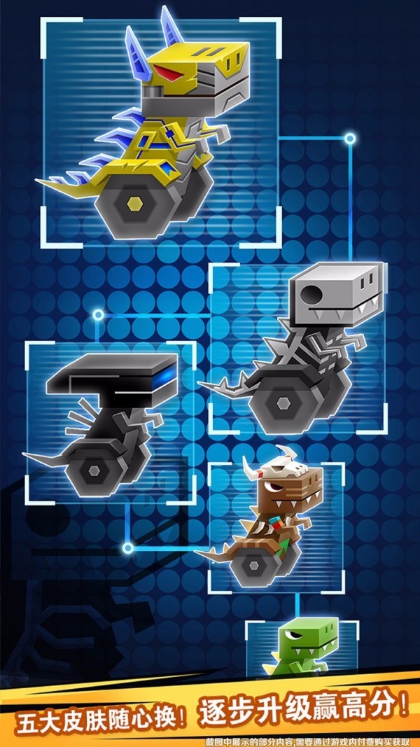 Escape from the lab screenshots