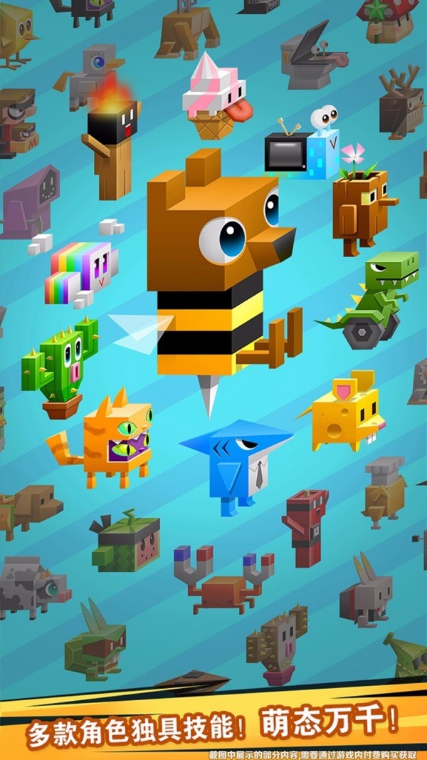 Escape from the lab screenshots