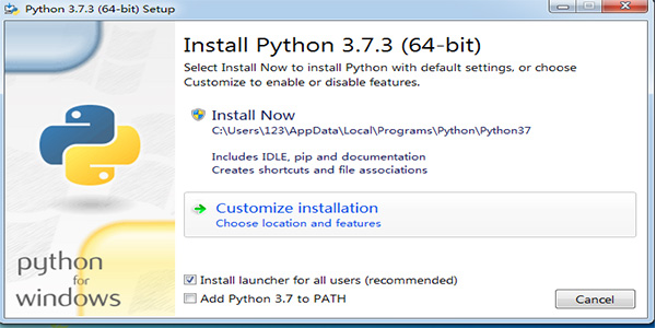 Screenshot of python installation package