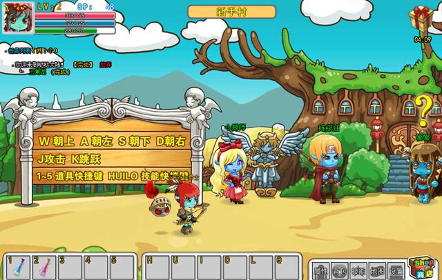 King's Warriors 2 screenshot