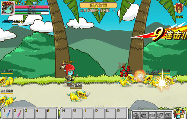 King's Warriors 2 screenshot