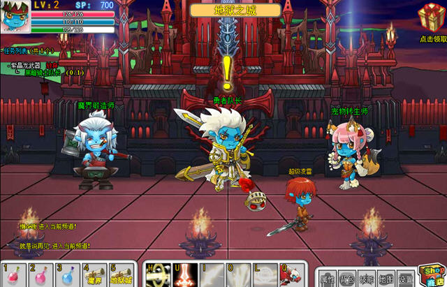 King's Warriors 2 screenshot