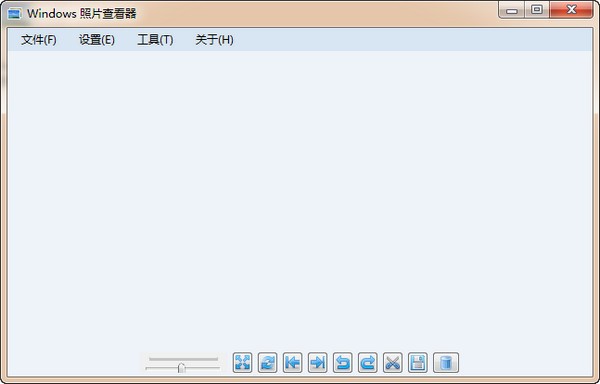 Windows Picture Viewer screenshot