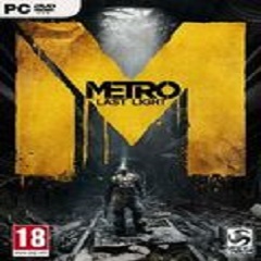 The last light of the subway