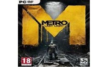 The last light of the subway