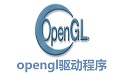 opengl driver