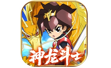 The first LOGO of the Legend of Demon Heroes