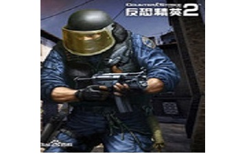 Counter-Strike 2