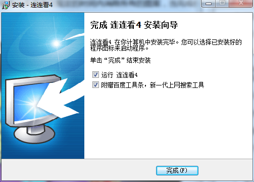 Lianliankan official website version download