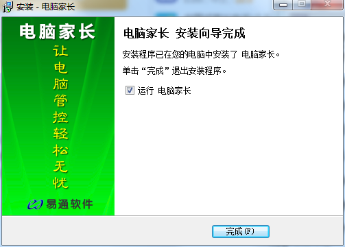 How about Computer Parent (a must-have software for controlling your children’s online time)