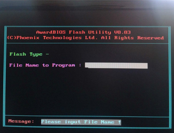 Screenshot of AWARD BIOS (AWDFLASH) tool