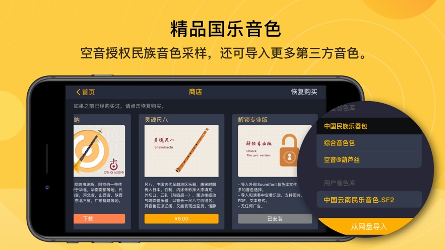 Screenshot of self-play class