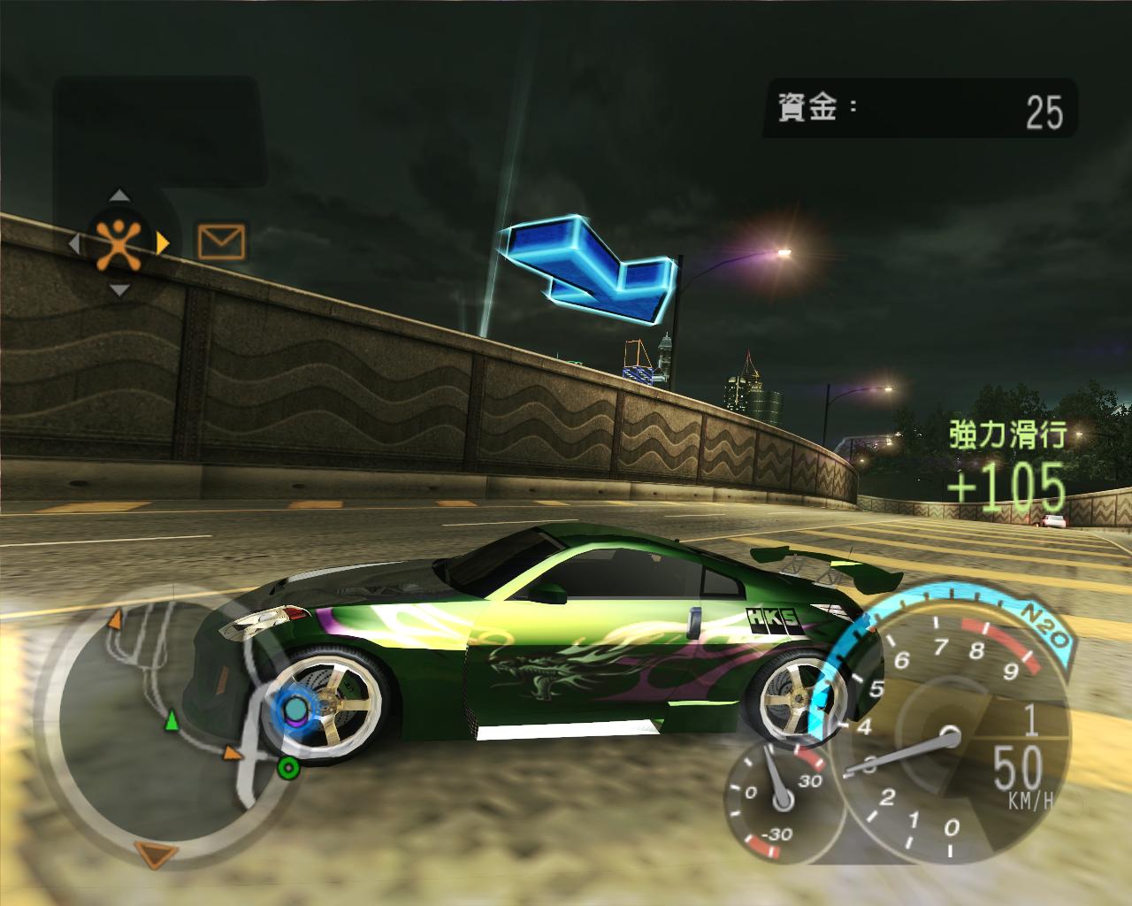 Need for Speed 8 screenshots