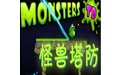Monster tower defense segment first LOGO