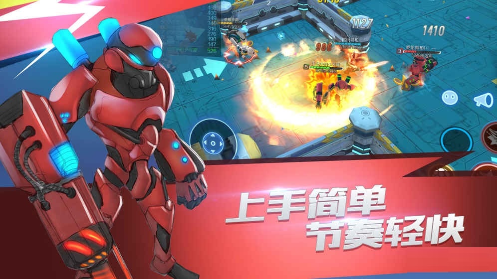 Planet Troopers screenshots