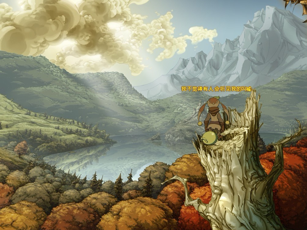 Screenshot of Wind -language World