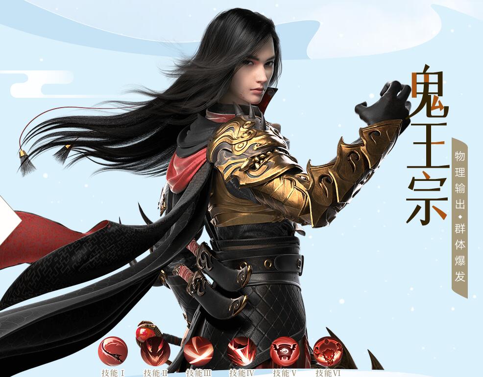 Fantasy New Xianxian screenshot