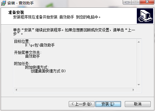 QQ screenshot 20201021164730.png