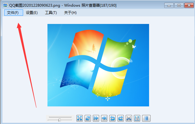 Windows Picture Viewer screenshot