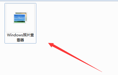 Windows Picture Viewer screenshot