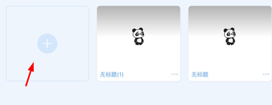 mBlock ios version download address mBlock Screenshot