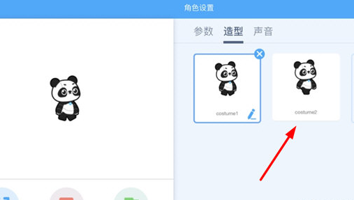 mBlock official website mBlock Screenshot
