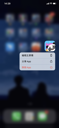 mBlockwork online use web version mBlock Screenshot