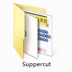 Super file cutter screenshot