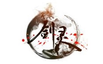 Sword and Soul stand-alone version first LOGO