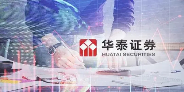 Huatai Securities Analysis and Trading System