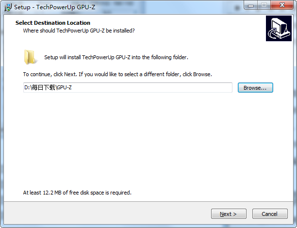 GPU-Z Chinese version download screenshot