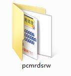 PC daily scheduled task screenshots