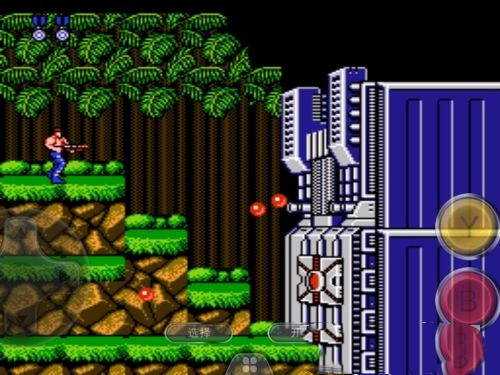 Contra 4 screenshots