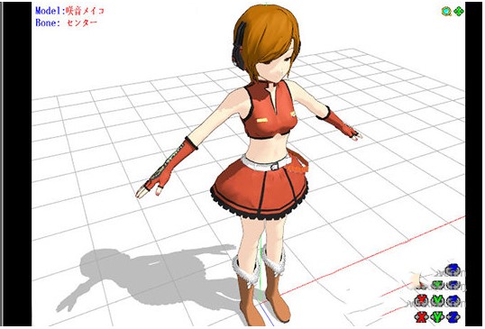 MikuMikuDance download official version