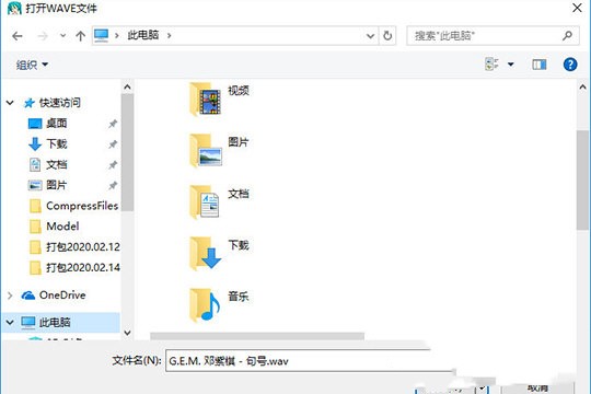 MikuMikuDance official website