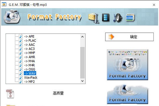 MikuMikuDance online use web version
