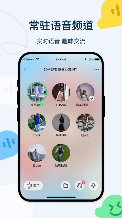 Q dimension screenshot