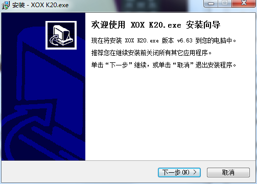 Screenshot of Kesuosi k20 control panel
