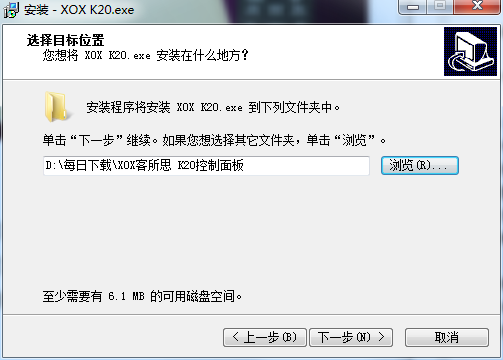 Screenshot of Kesuosi k20 control panel
