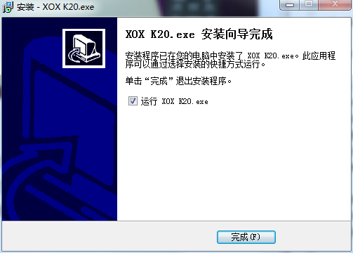Screenshot of Kesuosi k20 control panel