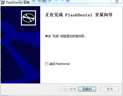 FlashDental screenshot