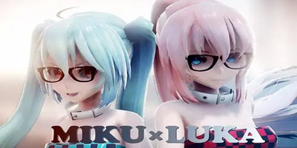 MikuMikuDance software download