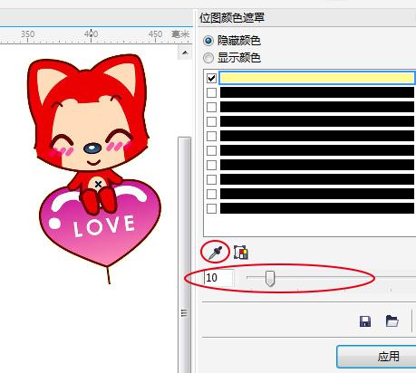 CorelDRAW X7 screenshots