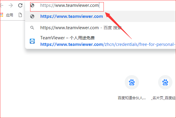 TeamViewer screenshot