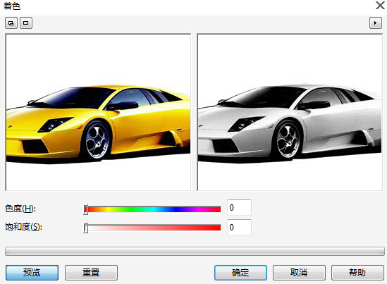 CorelDRAW X7 screenshots