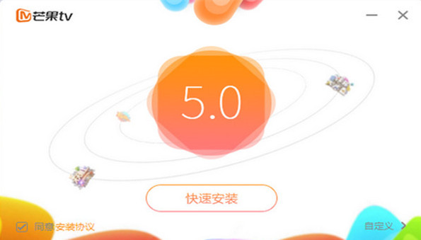 Mango TV online TV screenshots