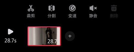 Xiaohongshu download and installation Screenshot of Xiaohongshu