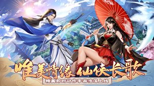 Screenshot of The Wizard of Oz